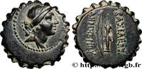 Hellenistic 2 (188 BC to 30 BC) Dichalque SYRIA - SELEUKID KINGDOM - DEMETRIUS I SOTER Antioche, Syrie c. 162-150 AC. (19,5mm, 5,99g, 12h) -