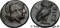 Classic 3 (350 BC to 323 BC) Demi-unité TROAS - SIGEION Sigée, Troade c. 350-310 AC. (12,5mm, 1,87g, 7h) -