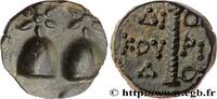Hellenistic 2 (188 BC to 30 BC) Unité COLCHIS - DIOSKOUROS Dioscuras, Colchide c. 105-90 AC. (16mm, 4,00g, 12h) -