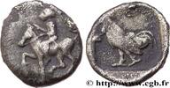 Classic 1 (480 BC to 400 BC) Obole TROAS - DARDANOS Dardanos, Troade c. 420-380 AC. (10,5mm, 0,46g, 12h) -