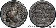 THE JULIO-CLAUDIANS (27 BC to 69 AD) Unité LYDIA - TRIPOLIS Tripolis, Lydie c. 14-37 (16mm, 3,38g, 12h) -