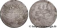 TUNISIA 1 Rial Mahmud II AH 1250 TUNISIA Tunis (1835) (30,33mm, 11,41g, 1h) -