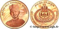 FRANCE Médaille, 25e anniversaire de l’accession au trône BRUNEI 1992 (64mm, 128,5g, 12h) -