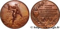FRANCE Médaille, Sixième centenaire de la Confédération h SUISSE 1891 (68mm, 146,78g, 12h) -