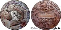 FRANCE Médaille, Concours général agricole AGRICULTURE 75 - Paris 1894 (51mm, 61,14g, 12h) -