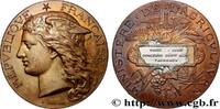 FRANCE Médaille, Concours général agricole, taureaux AGRICULTURE 75 - Paris 1887 (51mm, 58,39g, 12h) -
