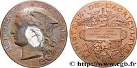 FRANCE Médaille, Concours régional agricole, produits AGRICULTURE 02 - Laon 1888 (51mm, 58,34g, 12h) -