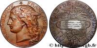 FRANCE Médaille,Concours régional agricole, espèce bovine AGRICULTURE 60 - Beauvais 1885 (50,5mm, 58,35g, 12h) -