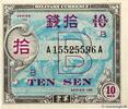 JAPAN 10 Sen JAPAN 10 Sen 1945 AU -