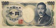 JAPAN 1000 Yen JAPAN 1000 Yen 1984 VF- -