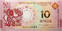 MACAU 10 Patacas MACAU 10 Patacas 2016 UNC- -