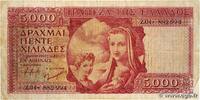 GREECE 5000 Drachmes GREECE 5000 Drachmes 1945 VG -
