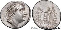 Hellenistic 2 (188 BC to 30 BC) Tétradrachme BITHYNIA - BITHYNIAN KINGDOM - NICOMEDES IV PHILOPATOR Bithynie, Nicomédie . c. 87-86 AC. (33mm, 15,28g, 11h) -