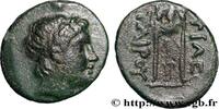 Hellenistic 1 (323 BC to 188 BC) Demi-unité MYSIA - PERGAMENE KINGDOM - ANONYMOUS Pergame, Mysie c. 281-263 AC. (12mm, 1,11g, 11h) -