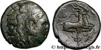 Hellenistic 1 (323 BC to 188 BC) Unité MACEDONIA - MACEDONIAN KINGDOM - PHILIP V Pella,Macédoine n.d. (20mm, 7,71g, 9h) -