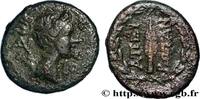Hellenistic 2 (188 BC to 30 BC) Unité EPIRUS - EPIROTE LEAGUE Épire, Dodone c. 232-168 AC. (16mm, 3,30g, 3h) -