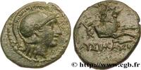 Hellenistic 1 (323 BC to 188 BC) Demi-unité THRACE - THRACIAN KINGDOM - LYSIMACHOS Amphipolis, Macédoine 287/286 - 281/280 AC. (12,5mm, 2,13g, 9h) -