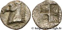 Classic 1 (480 BC to 400 BC) Tetartemorion AIOLIS - CYME Cymé, Éolide c. 450 AC. (6,5mm, 0,18g, h) -