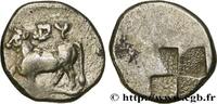Classic 2 (400 BC to 350 BC) Drachme ou sicle THRACE - BYZANTION Byzance,Thrace c. 416-357 AC (16,5mm, 5,24g, -h) -