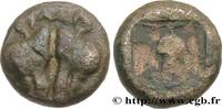 Archaïc 2 (550 BC to 480 BC) Huitième de statère AIOLIS - LESBOS ISLAND - MYTILENE Mytilène, Éolide c. 500-450 AC. (9,5mm, 1,30g, h) -