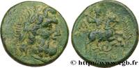 Post-hellenistic 1 (30 BC to 227 AD) Unité PISIDIA - ISINDA Isinda, Pisidie c. 5-4 AC. (18,5mm, 5,45g, 1h) -