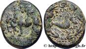 THE FLAVIANS (69 AD to 96 AD) Unité KINGDOM OF COMMAGENE - EPIPHANES AND KALLINICUS Samosate, Syrie, Commagène 72 (22mm, 8,42g, 12h) -