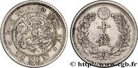 JAPAN 10 Sen type II dragon JAPAN 1873 (18mm, 2,68g, 6h) -