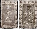 JAPAN 1 Bu ou Ichibu d'argent JAPAN n.d. (24mm, 8,84g, 12h) -
