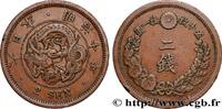 JAPAN 2 Sen an 10 Meiji dragon JAPAN 1877 (32mm, 14,04g, 6h) -
