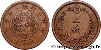 JAPAN 2 Sen an 15 Meiji dragon JAPAN 1882 (32mm, 13,93g, 6h) -