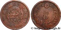 JAPAN 2 Sen an 15 Meiji dragon JAPAN 1882 (32mm, 13,85g, 6h) -