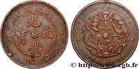 CHINA 10 Cash province de Hu-Peh empereur Kuang Hsü, dra CHINA Chingchow 1902-1905 (28,2mm, 7,08g, 12h) -