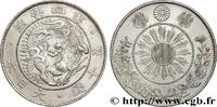 JAPAN 50 Sen dragon an 4 ère Meiji (Mutsuhito) JAPAN 1871 (31mm, 12,35g, 12h) -