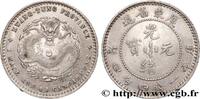 CHINA 20 Cents province de Guangdong CHINA Guangzhou (Canton) 1890-1908 (23mm, 5,36g, 12h) -