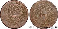 TIBET 1 Sho BE 15 - 57 TIBET (1923) (24mm, 5,90g, 6h) -