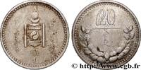 MONGOLIA 20 Mongo emblème an 15 MONGOLIA 1925 (22mm, 3,53g, 12h) -