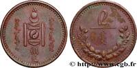 MONGOLIA 2 Mongo MONGOLIA Léningrad 1925 (34mm, 6,49g, 12h) -