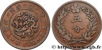 KOREA 5 Fun an 504 frappe au nom de Yi Hyong pour la Gra KOREA 1892 (27mm, 7,14g, 6h) -