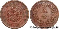 KOREA 5 Fun an 504 frappe au nom de Yi Hyong pour la Gra KOREA 1895 (28mm, 6,86g, 6h) -