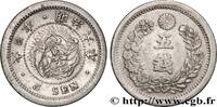 JAPAN 5 Sen dragon an 6 Meiji JAPAN 1873 (15mm, 1,32g, 6h) -