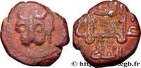 ITALY - SICILY - MESSINA - WILLIAM II Follaro ITALY - SICILY - MESSINA - WILLIAM II Messine n.d. (12mm, 1,43g, 12h) -