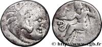 FRANCE Drachme, imitation du type de Philippe III DANUBIAN CELTS - IMITATIONS OF THE TETRADRACHMS OF ALEXANDER III AND HIS SUCCESSORS Ier siècle avant J.-C. (16,5mm, 3,85g, 7h) -