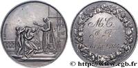 FRANCE Médaille de mariage AMOUR ET MARIAGE 1864 (30mm, 11,91g, 12h) -