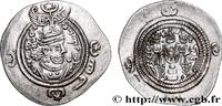 Post-hellenistic 2 (227 AD to 650 AD) Drachme SASANIAN - SASANIAN KINGDOM - KHOSROW II Nahrawan (ND) 601 (30mm, 4,14g, 3h) -