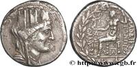 THE REPUBLIC (280 BC to 27 BC) Tétradrachme syro-phénicien SYRIA - SELEUCIA AND PIERIA - LAODICEA Laodicée, Syrie, Séleucie et Piérie 48-47 AC. (26mm, 14,63g, 11h) -