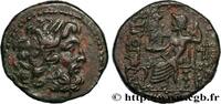THE REPUBLIC (280 BC to 27 BC) Tetrachalkon SYRIA - SELEUKIS AND PIERIA - ANTIOCHEIA Antioche, Syrie c. 63-48 AC (22mm, 9,44g, 12h) -