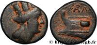 Hellenistic 1 (323 BC to 188 BC) Chalque PHOENICIA - ARADOS Arados, Phénicie c. 241-240 AC. (16,5mm, 6,37g, 1h) -
