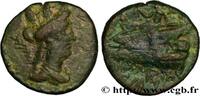 Hellenistic 1 (323 BC to 188 BC) Dichalque PHOENICIA - ARADOS Arados, Phénicie 130-129 AC. (17,5mm, 4,40g, 12h) -