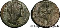 Hellenistic 1 (323 BC to 188 BC) Dichalque PHOENICIA - MARATHOS Marathos, Phénicie 156-155 AC. (20,5mm, 6,80g, 12h) -