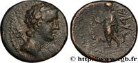 Hellenistic 1 (323 BC to 188 BC) Chalque PHOENICIA - MARATHOS Marathos, Phénicie 174-173 AC. (19mm, 6,20g, 12h) -